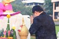 20180118-Inauguration Day -217